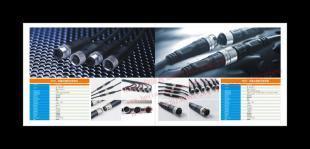 電子產品畫冊設計與深圳工業網站建設的全面指南