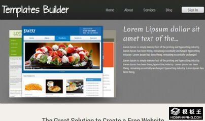 智能網站建設公司網頁模板免費下載指南