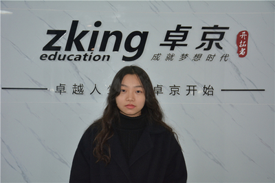 卓京軟件學校 網絡信息科技專業咨詢，引領卓越職業新征程